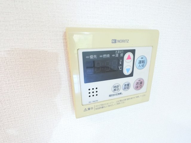 【設備】
