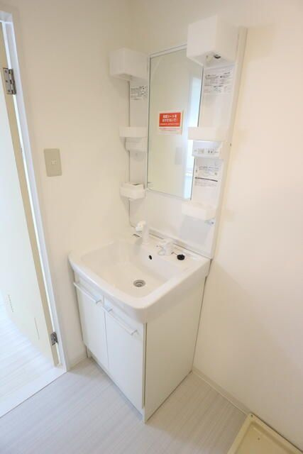 第２市川マンションの洗面所