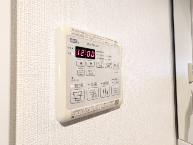 【設備】 | リーガランド目黒