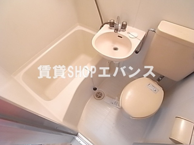 【トイレ】 | エステートピアWINS