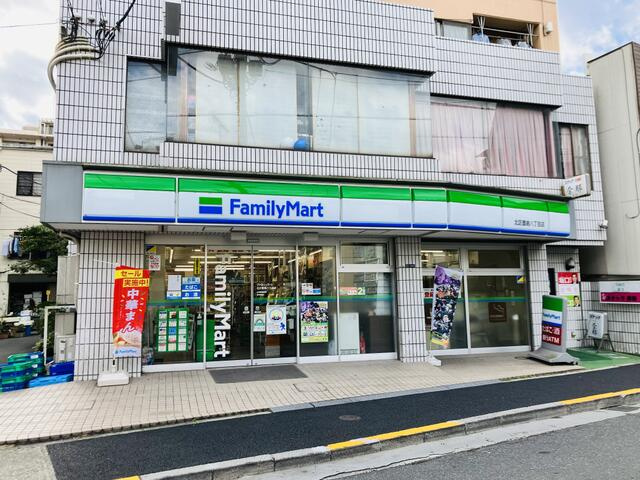 ファミリーマート北区…まで335m