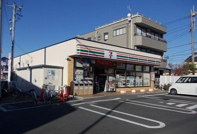 【周辺】 | リーベ・ファミーリエ | セブンイレブン飯田岡店まで450m