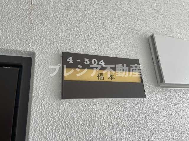 垂水高丸住宅４号棟の設備