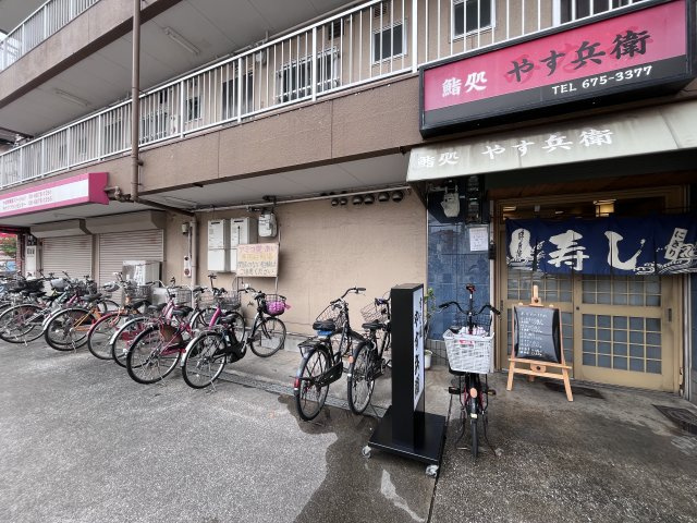 コーポラス清水丘のその他共用部分