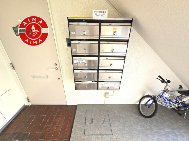 大濠ハウスの設備|入居後すぐにご利用いただけます。