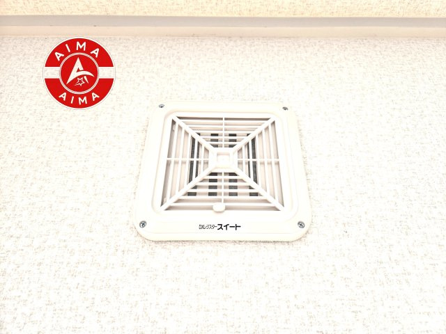 大濠ハウスの設備|24時間換気口がありいつでも新鮮な空気の入れ替えが可能です。