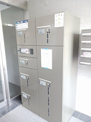 【設備】 | エクレセンス新富