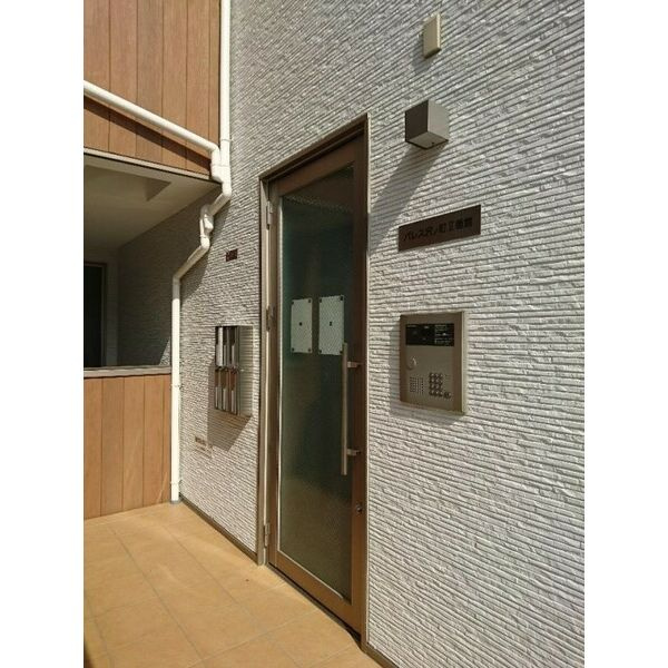 パレス沢ノ町Ⅱ番館のセキュリティ|パレス沢ノ町Ⅱ番館