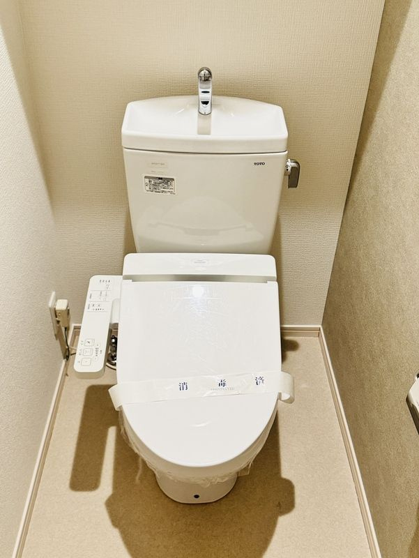 サニーコート田代のトイレ|嬉しい温水洗浄便座付き♪