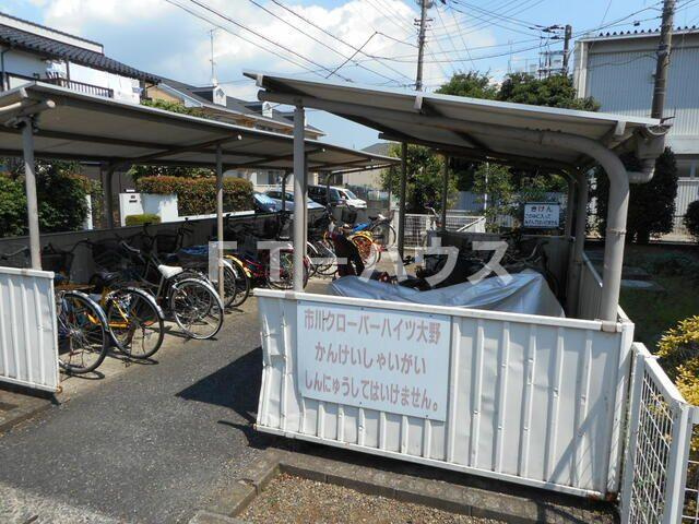市川クローバーハイツ大野のその他共用部分