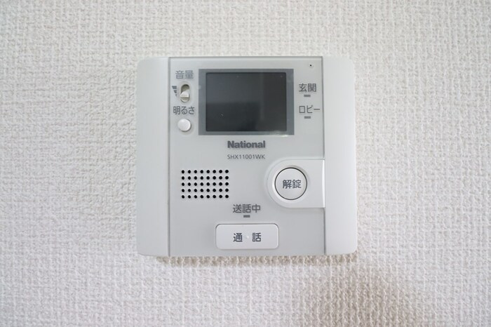 オーヴェル末広のセキュリティ|モニター付きインターホンです
