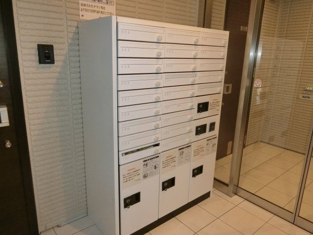 アーバンドエル新中野のその他共用部分