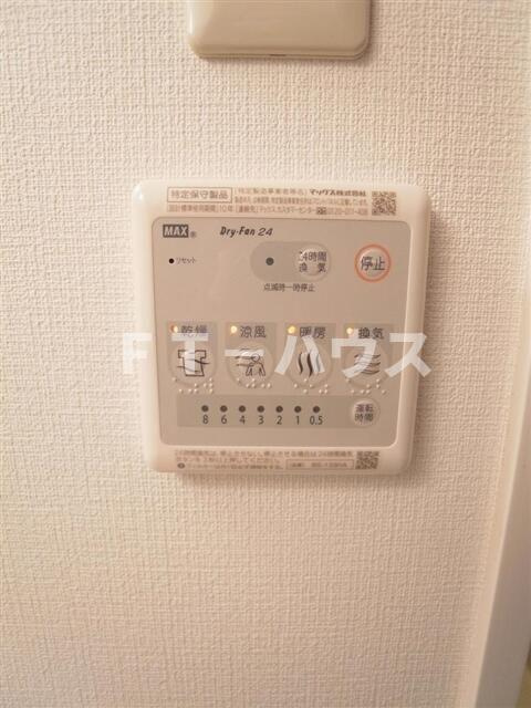 バリアントＧのその他