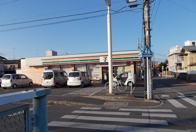 【周辺】 | ウエスト　メゾン | セブンイレブン久野店まで900m
