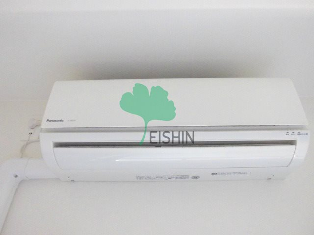 ファーストポイント東比恵