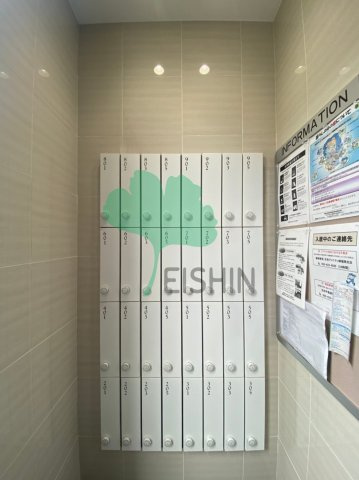 ファーストポイント東比恵