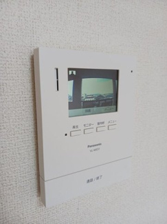 【セキュリティ】 | ヴェルグ広貴