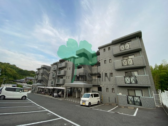 グランデージ空港南
