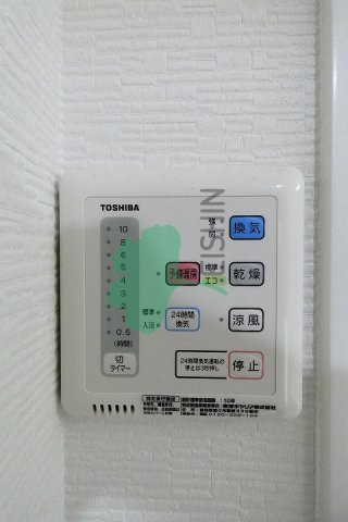 Trail博多( トレイル博多)
