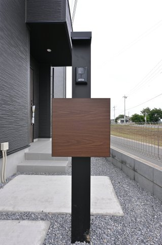 【セキュリティ】 | 太田市新田高尾町　タクトホーム　2号棟 | TVモニター付きインターフォンで来客時も安心です！