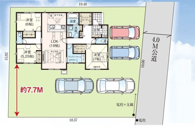 【間取り】 | 太田市高林南町　タクトホーム | ワンフロアで生活が完結する機能的な3LDKの間取り