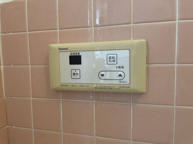 フタミハイツの設備