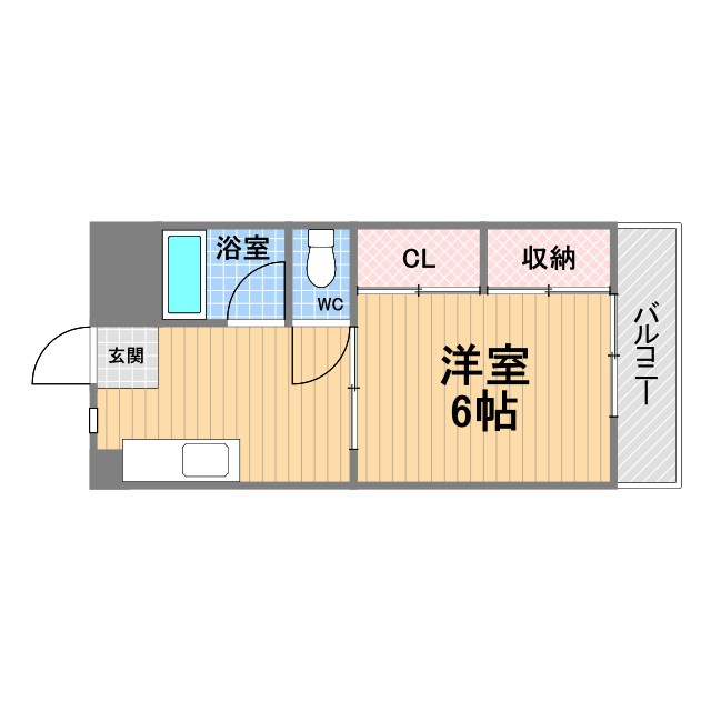 フタミハイツ