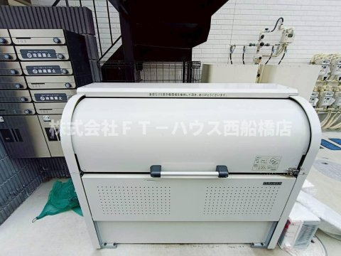 Ｂａｂｙｌｏｎ　船橋法典のその他共用部分