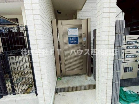 Ｂａｂｙｌｏｎ　船橋法典のエントランス