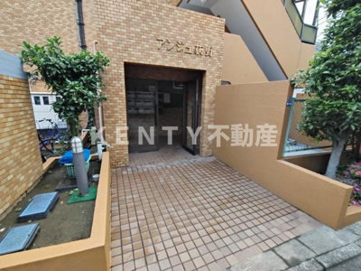 【エントランス】 | アンジュ荻野 | 毎日通るエントランスはこのようになっています