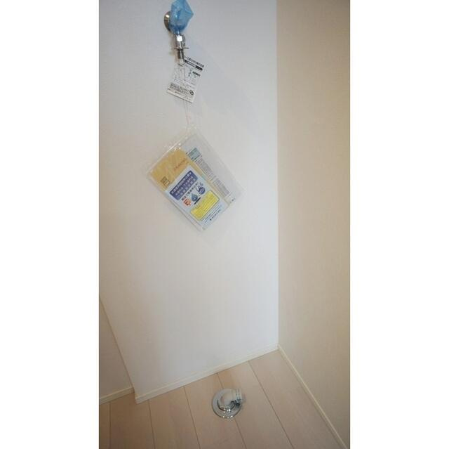 その他部屋