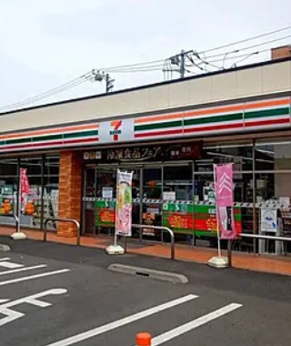 メゾン・ド・アベイユの周辺