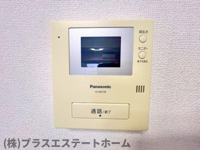 【セキュリティ】 | 夢野アパートメント