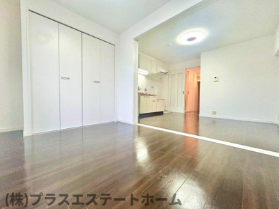 【居間・リビング】 | 夢野アパートメント