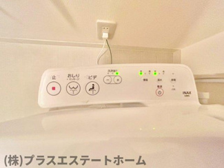  | 夢野アパートメント