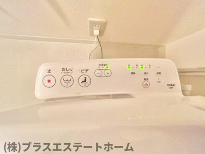  | 夢野アパートメント