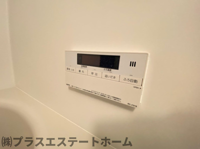 【内装】 | リブリ・長尾
