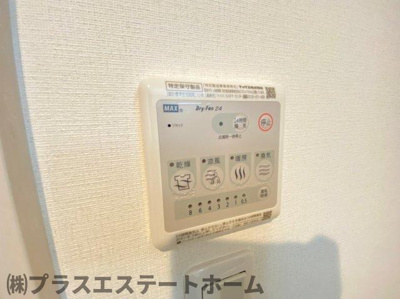 【内装】 | リブリ・長尾