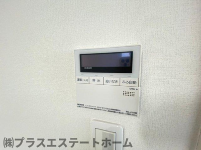 【内装】 | リブリ・長尾