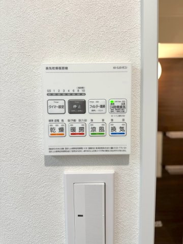 コート浦和常盤の防犯設備
