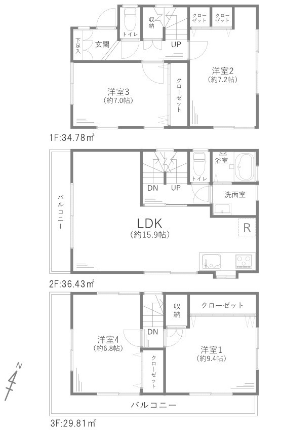 草加市遊馬町戸建の間取り