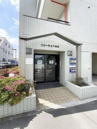 フローラル千歳台のその他