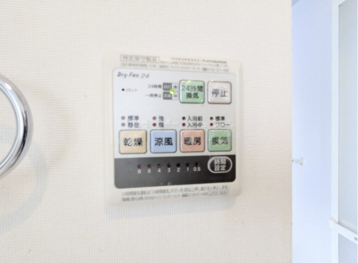 ガーデン上用賀ハウスのその他