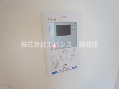 【セキュリティ】 | リブリ・千葉寺 | セキュリティ会社加入でモニタ付インターホン