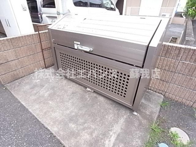 【その他共用部分】 | フェリシタージ | ゴミステーションです