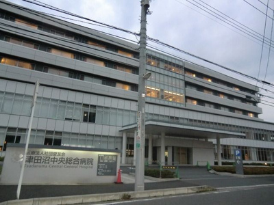津田沼中央総合病院 1500m