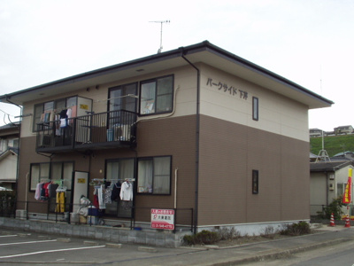 【外観】 | パークサイド下芹
