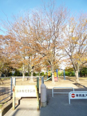 海楽南児童公園まで400m
