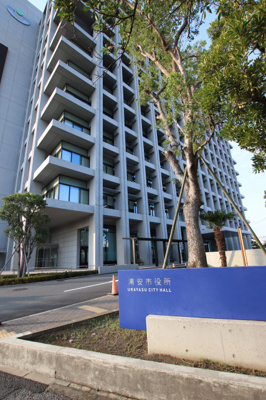 浦安市役所まで250m