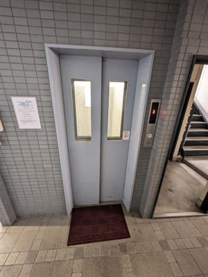 共用設備